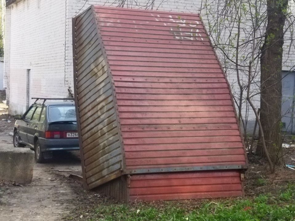 ракушка 2.jpg