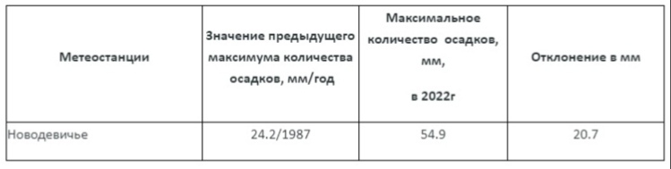 PG6mEACGH8E.jpg PG6mEACGH8E.jpg