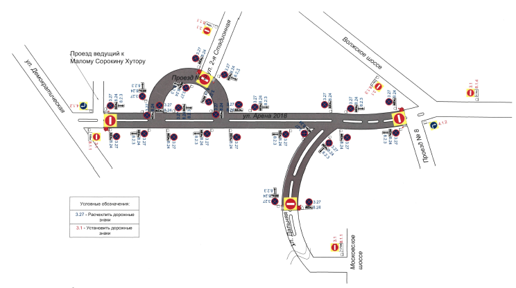 4F5C5336-EB5F-49D3-9778-F09E7BB96D18.png 4F5C5336-EB5F-49D3-9778-F09E7BB96D18.png