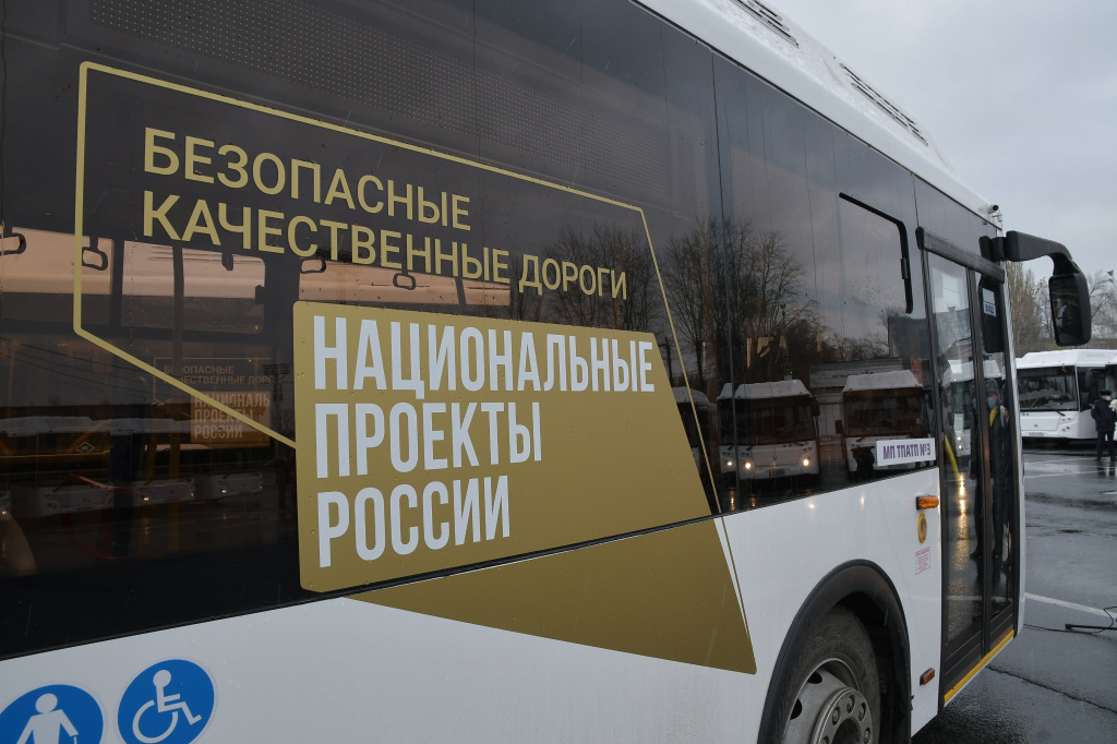 автобусы савельве.jpg