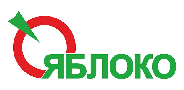 яблоко.png