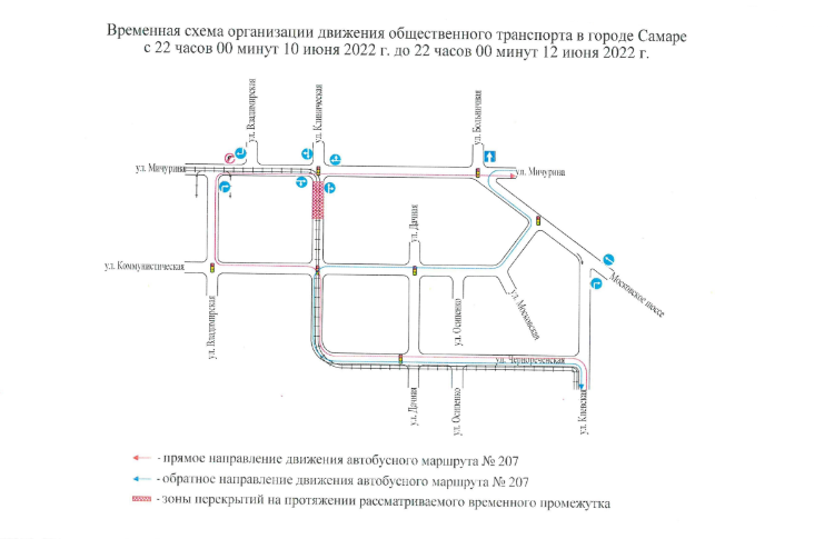 клин2.png клин2.png