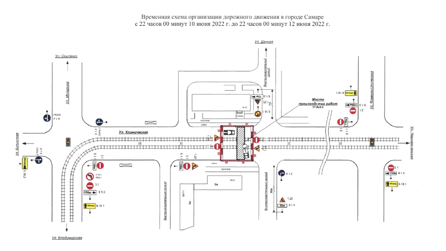 клин1.png клин1.png