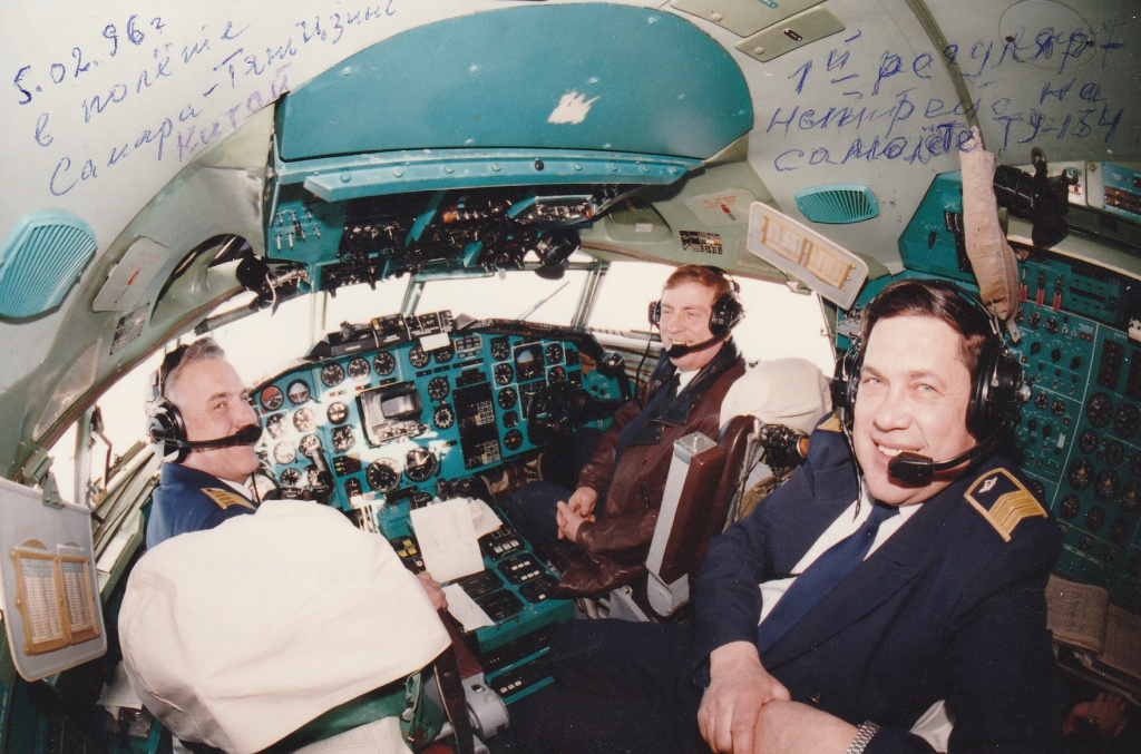 Т1-154. Самара - КНР. Первый полет.jpg