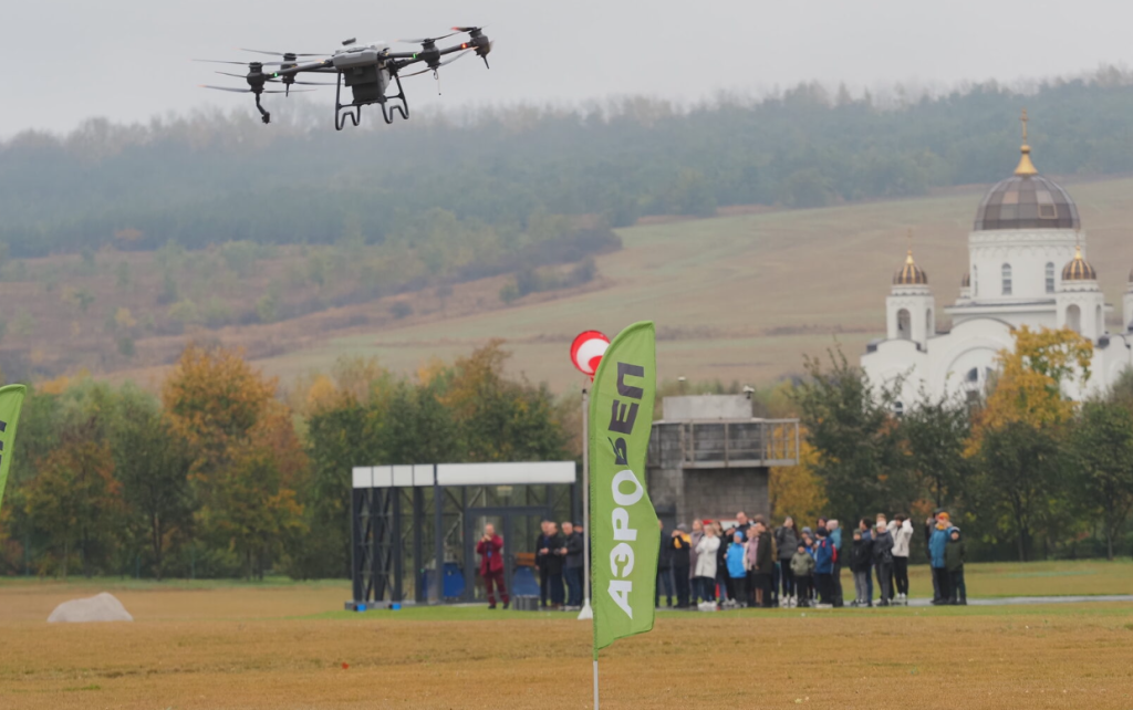 Снимок экрана 2023-11-07 в 10.39.38.png