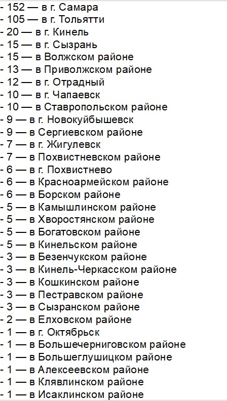 мрртарьт.jpg мрртарьт.jpg