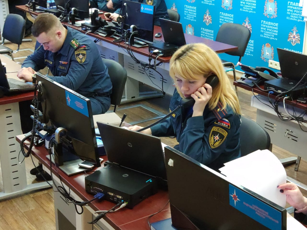 мчс.jpg