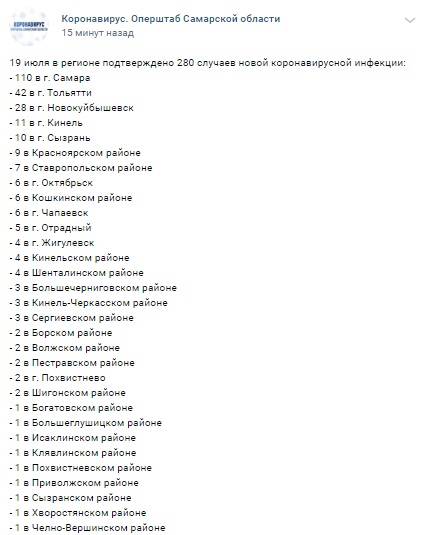 крнр.jpg крнр.jpg