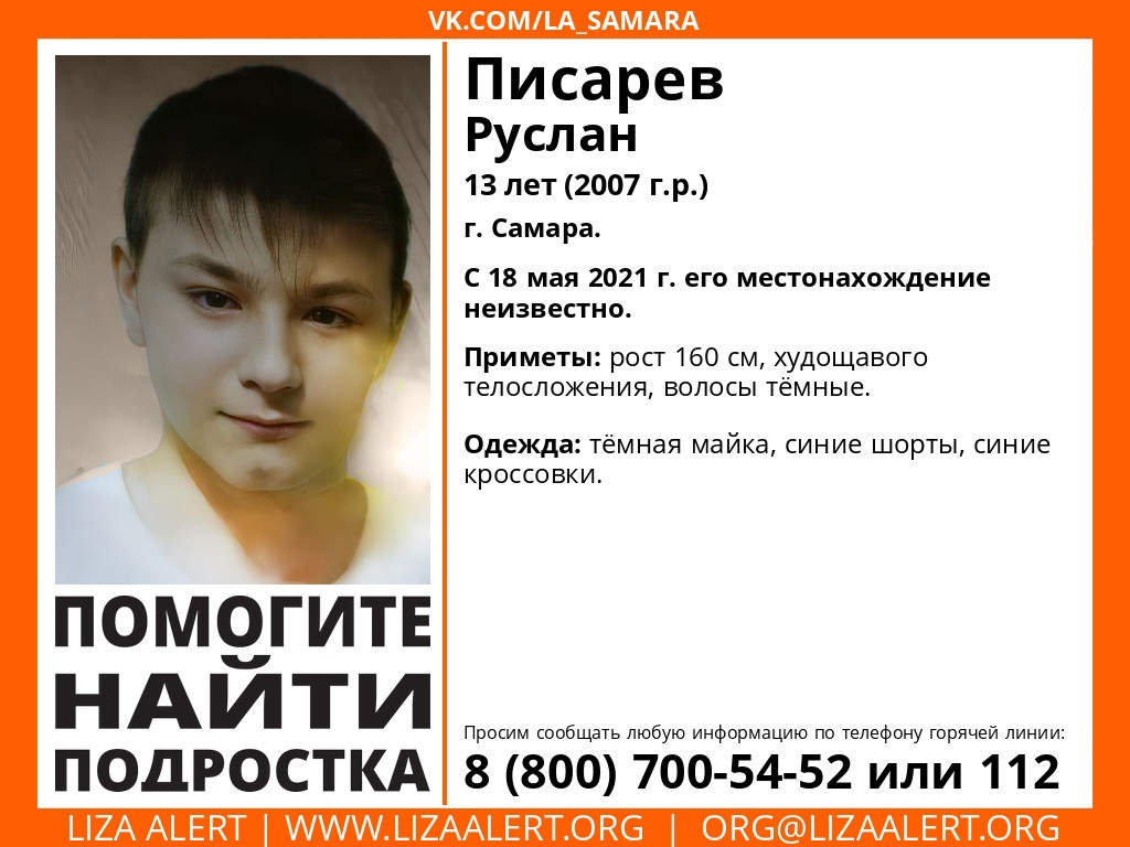 ts4G4GSDosU.jpg ts4G4GSDosU.jpg