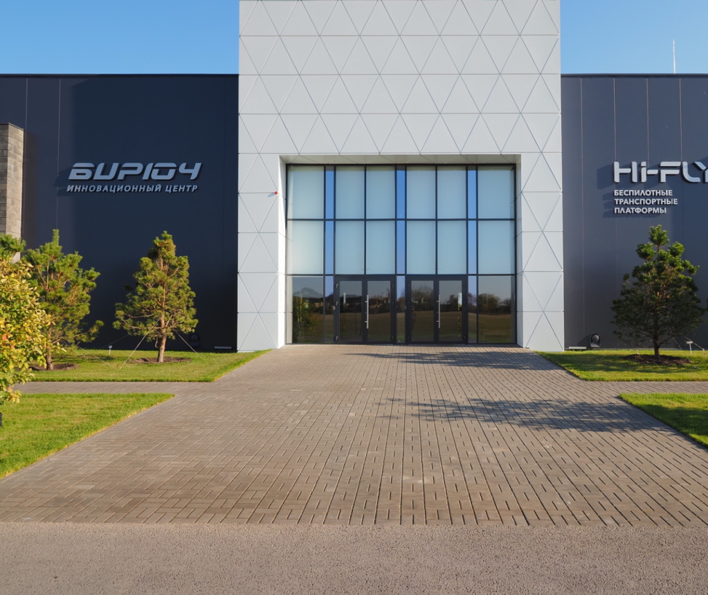 Снимок экрана 2023-11-07 в 10.32.45.png