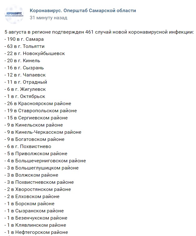 пртартват.jpg пртартват.jpg