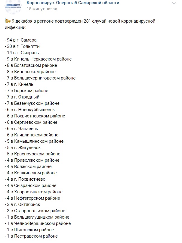 кпир.jpg кпир.jpg