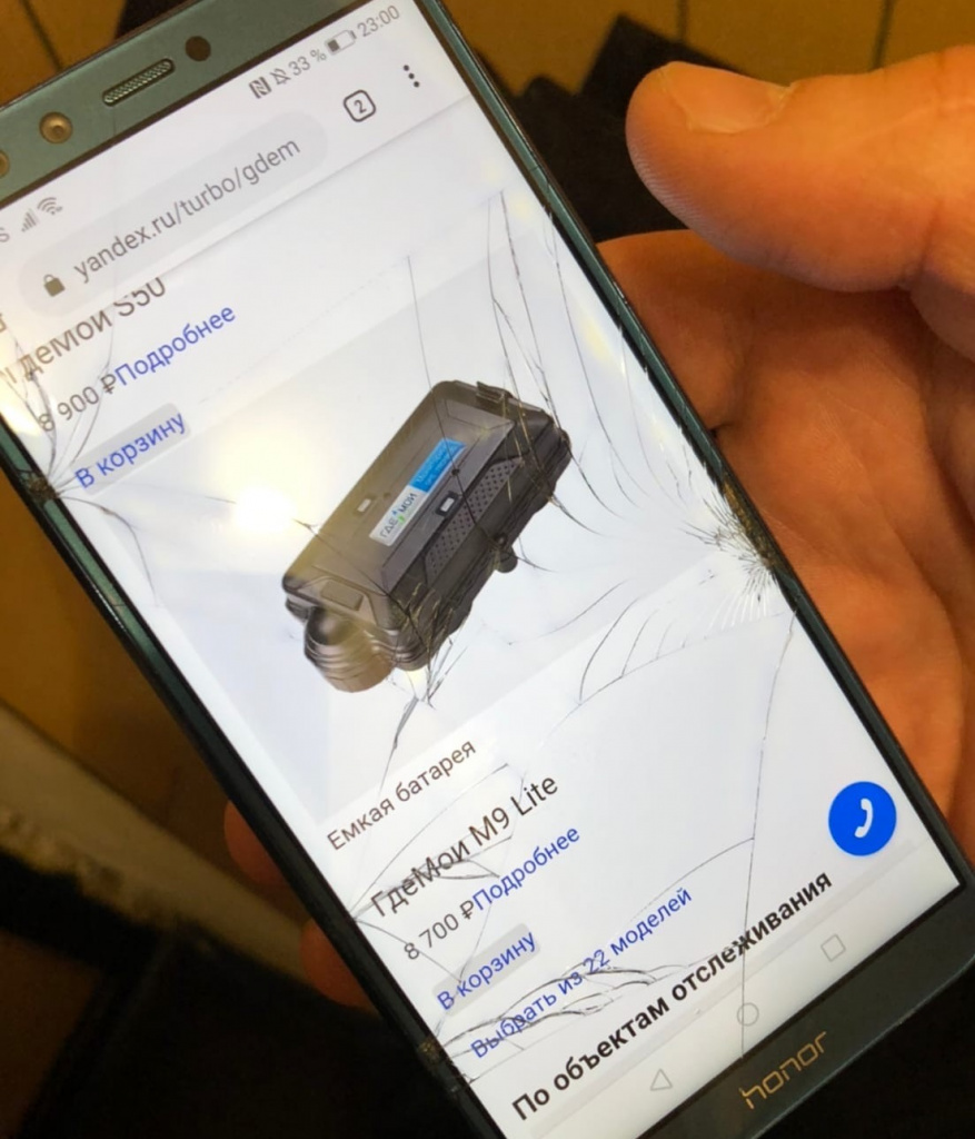 01 обложка.jpg