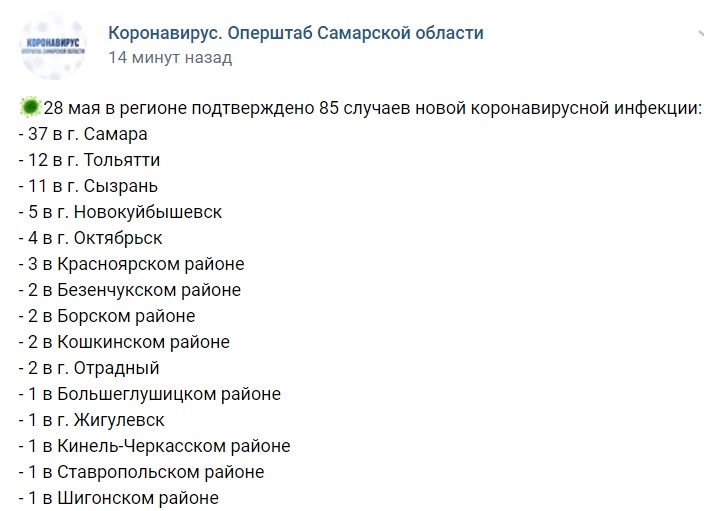 вяпиаи.jpg вяпиаи.jpg