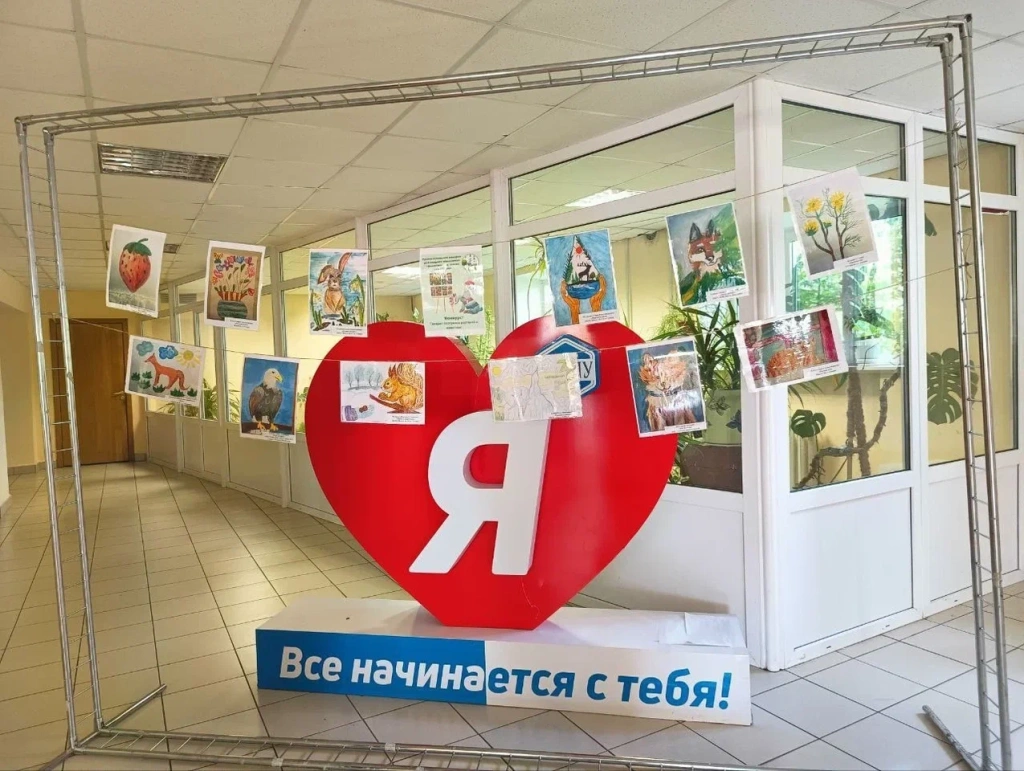 Галерея портретов.jpg