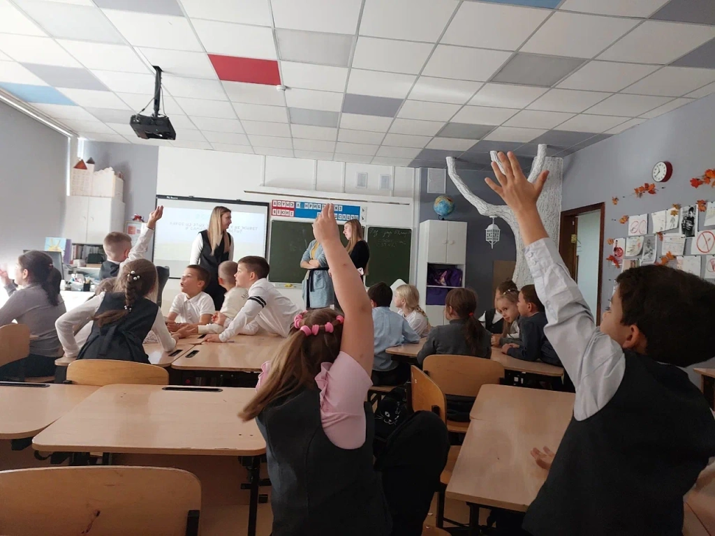 Что Где Когда.jpg