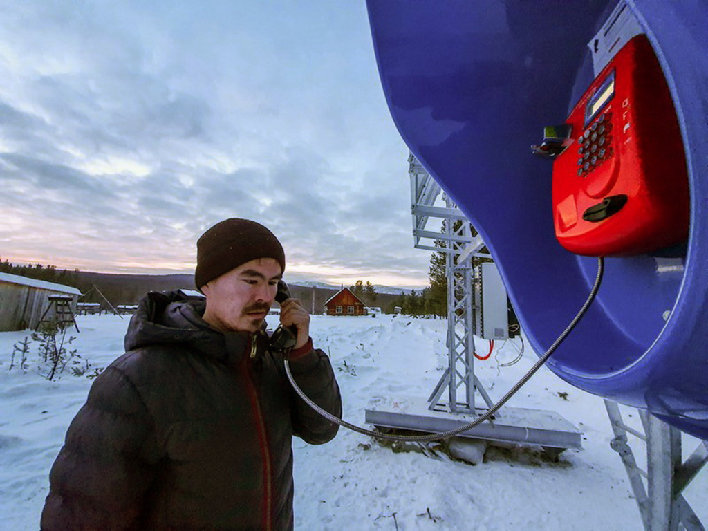 Мансифон 1_resize.jpg