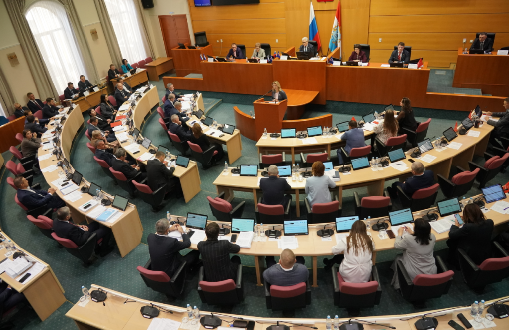 Снимок экрана 2025-11-27 191829.png