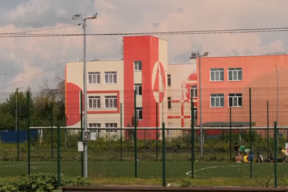 Название статьи