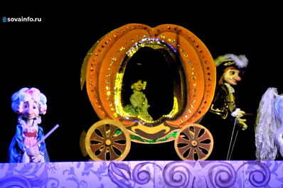 На сцене Тольяттинского театра кукол представили "Золушку"