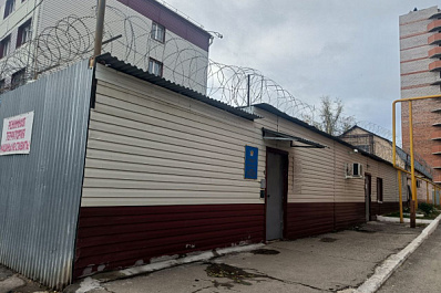 12 марта в России отмечают День работника уголовно-исполнительной системы