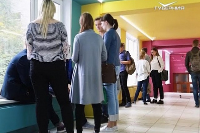 Молодёжная лига управленцев формируется в Самаре