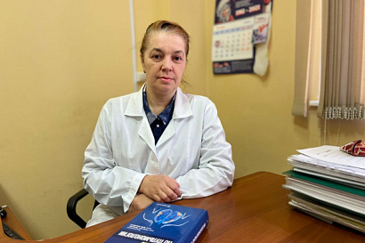 Название статьи