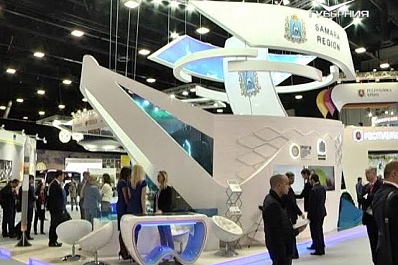 Чем Самарская область заинтересовала ученых из Сколково