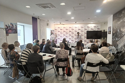 "Жизнь продолжается": впервые на площадке Штаба общественной поддержки прошло занятие "Школы пациента"