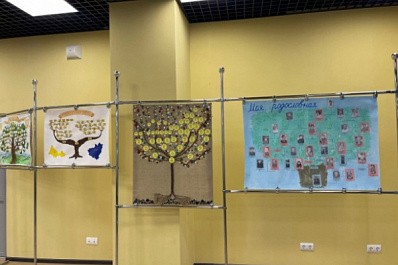 Под грифом "секретно": как найти информацию о своих предках, чтобы восстановить родословную