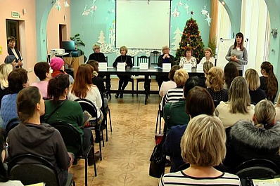 Самарцев приглашают узнать о положенных им выплатах