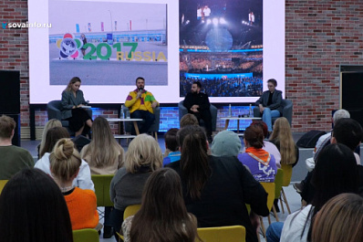 Акция "80 дней до старта волонтерского корпуса Всемирного фестиваля молодежи" прошла на площадке выставки "Россия"