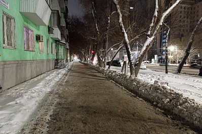 Останутся сильнейшие: в Самарской области сократят количество управляющих компаний