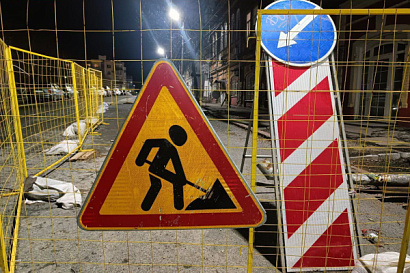 Название статьи