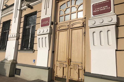 Сестра авторитетного предпринимателя Александра Законова требует миллион за убийство мужа