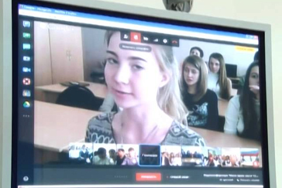 Открытый урок 21.01.2014