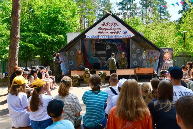 В детских лагерях Самарской области прошли уроки мужества