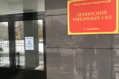 Отдал миллионы: экс-начальника службы конвоя в Самаре потребовали отправить за решетку на 2 года