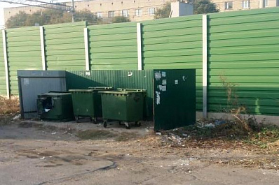 "Инцидент-менеджмент" делает жизнь жителей Самарской области комфортнее 