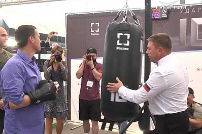 Самарские заводчане после смены вышли на боксерский ринг