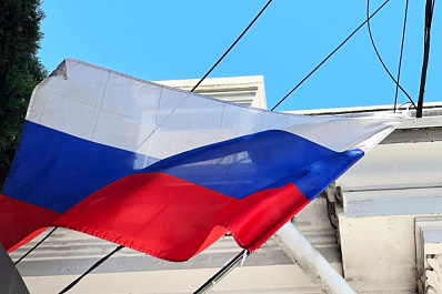 Самарские жители стали частью онлайн-флага России