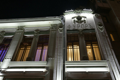 "Увидят" каждую деталь: постановки самарского театра могут посещать люди с нарушением зрения