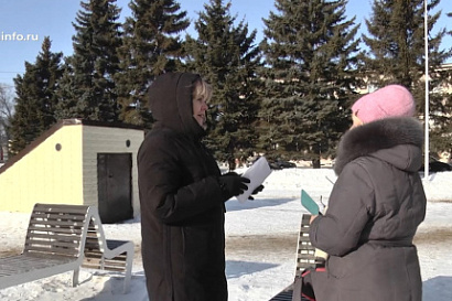 Название статьи