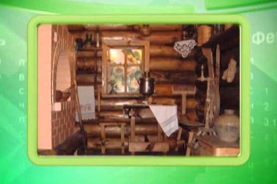 Календарь Губернии 9.06.2014