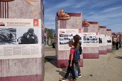 В Тольятти стартует интерактивная выставка об истории Самарской области