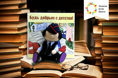 Жителям Самарской области предлагают возродить чеченскую библиотеку