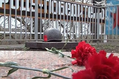 В поселке Прибрежный открыли отреставрированный мемориал Звезда