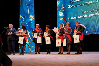 Талантливы, умны и креативны: в регионе подвели итоги областной акции "Женщина года-2021"