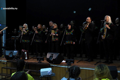 Народный ансамбль России "Гренада" выступил в Самаре