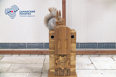 СамГТУ запустил экологический проект "Белки Политеха"